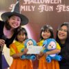 Tutup Oktober, Ayola Hotel Lippo Cikarang Hadirkan ‘HalloweenFamilyFun Fest 2025’ yang Ramah Keluarga