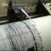 BMKG mencatat 1.242 gempa bumi terjadi di Jawa Barat sepanjang tahun 2025.