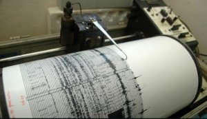 BMKG mencatat 1.242 gempa bumi terjadi di Jawa Barat sepanjang tahun 2025.