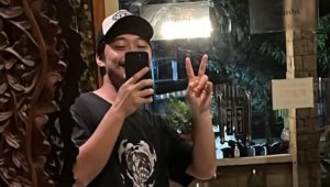 Akun media sosial Pandu Bone, influencer asal Bekasi, disorot publik menyusul dugaan masalah kerja sama endorse dengan pelaku UMKM. (Instagram)