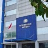Kantor Imigrasi Kelas I Non TPI Bekasi mencatat puluhan tindakan deportasi terhadap warga negara asing selama triwulan pertama tahun 2026.