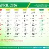 Ilustrasi pengamatan hilal sebagai penanda awal bulan dalam kalender Hijriah yang digunakan umat Islam di seluruh dunia.